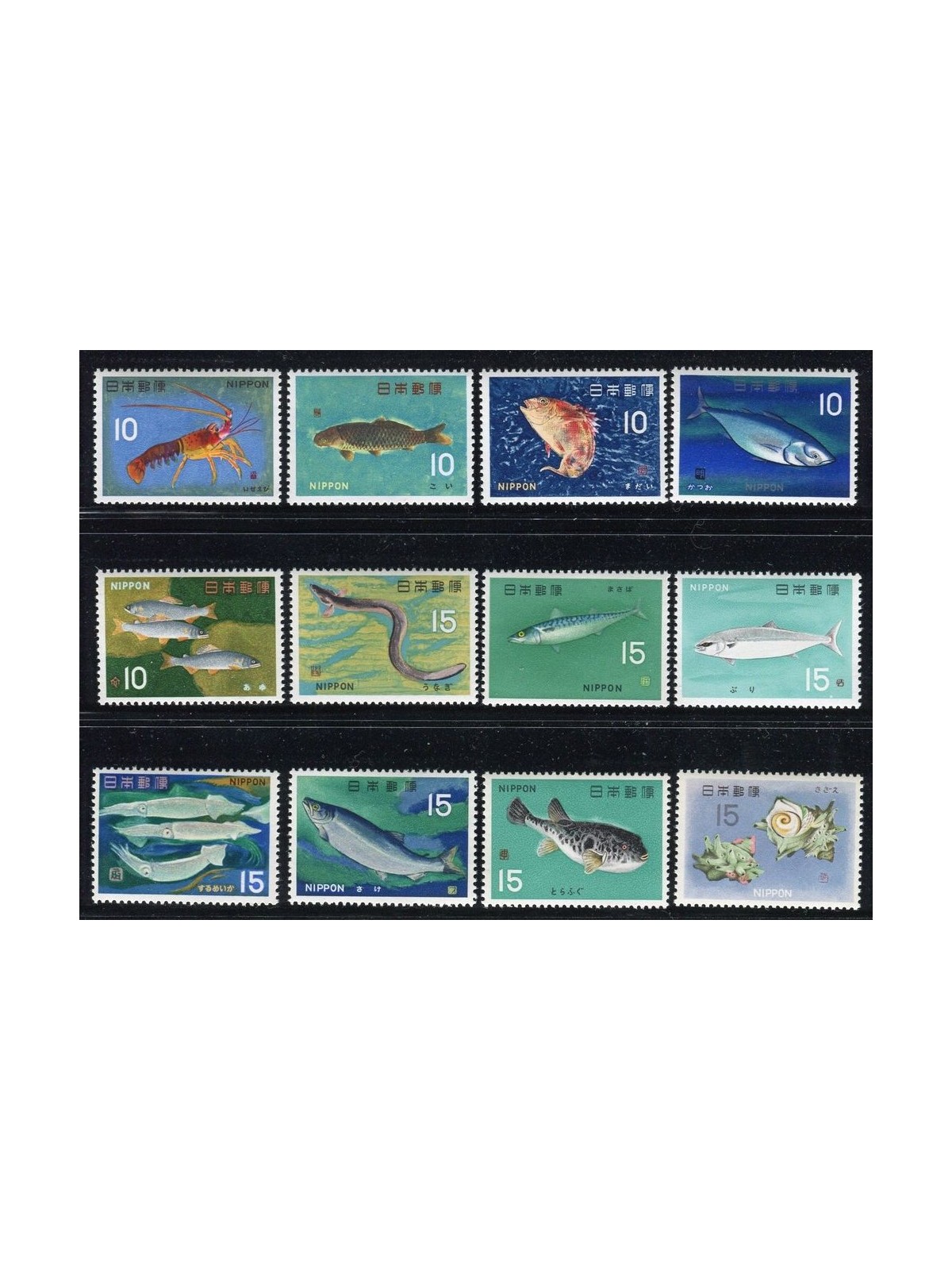 GIAPPONE 1966-67 Pesci e crostacei 12v MNH**