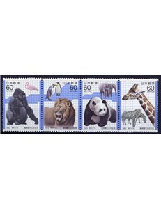 GIAPPONE 1981 Centenario dello zoo di Ueno 4v MNH**