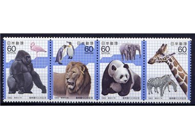 JAPAN 1981 Centenary of Ueno Zoo 4v MNH**