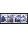 GIAPPONE 1981 Centenario dello zoo di Ueno 4v MNH**