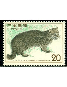 JAPAN 1974 Nature Conservation, Cat 1v MNH**