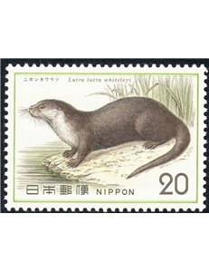 GIAPPONE 1974 Salvaguardia della natura, Lontra 1v MNH**