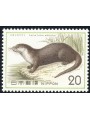 GIAPPONE 1974 Salvaguardia della natura, Lontra 1v MNH**
