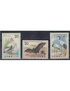 JAPAN 1974-75 Nature Conservation, Birds 3v MNH**
