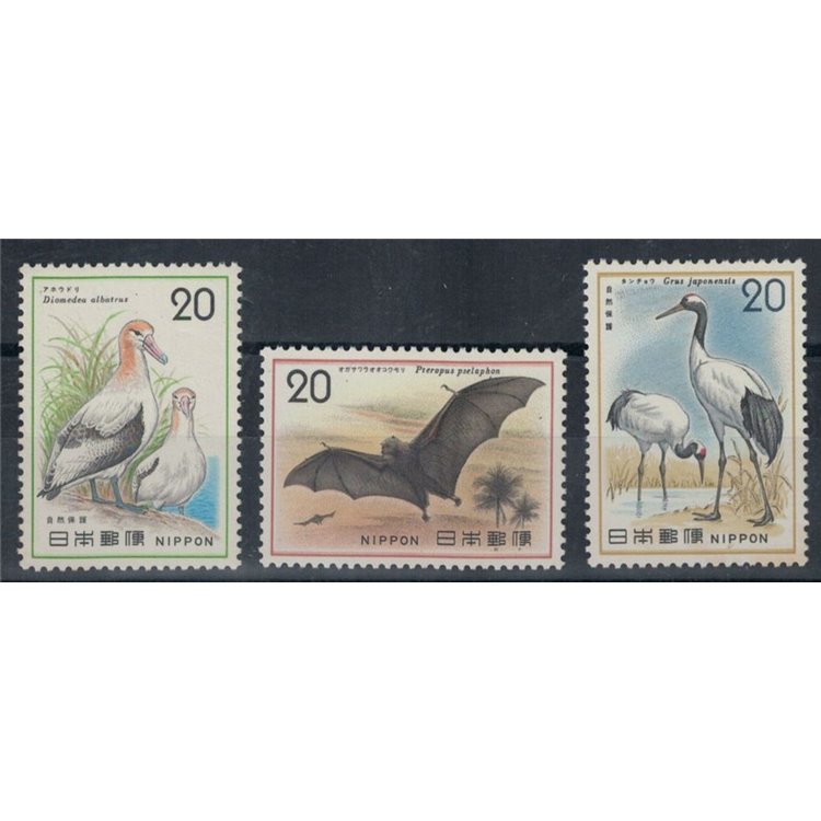 JAPAN 1974-75 Nature Conservation, Birds 3v MNH**