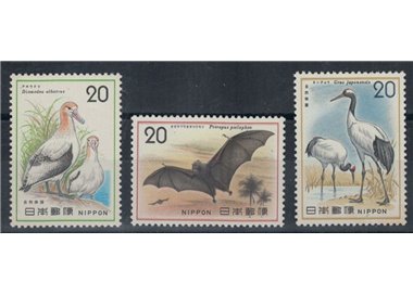 JAPAN 1974-75 Nature Conservation, Birds 3v MNH**
