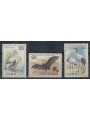 GIAPPONE 1974-75 Salvaguardia della natura, Uccelli 3v MNH**