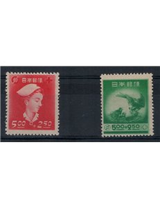 JAPAN 1948 Pro Red Cross 2v MNH**