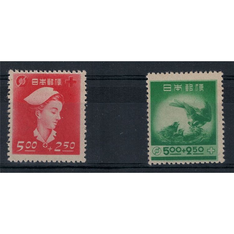 JAPAN 1948 Pro Red Cross 2v MNH**
