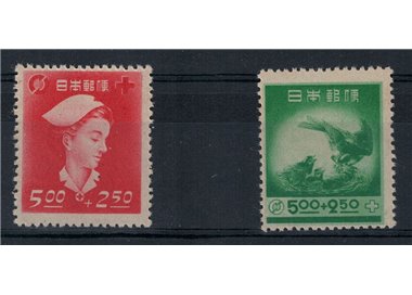 JAPAN 1948 Pro Red Cross 2v MNH**