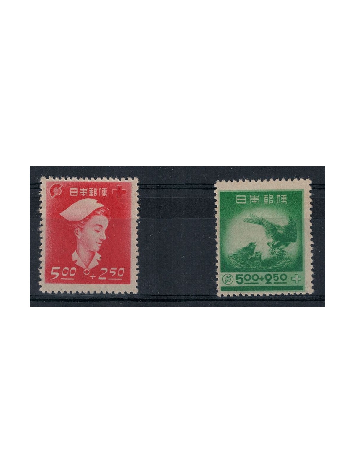 JAPAN 1948 Pro Red Cross 2v MNH**