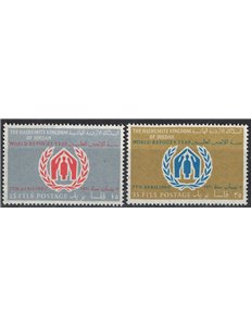 JORDAN 1960 World Refugee Year 2v MNH**