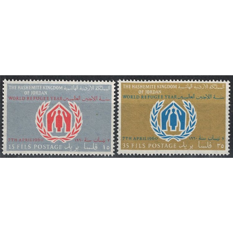 JORDAN 1960 World Refugee Year 2v MNH**