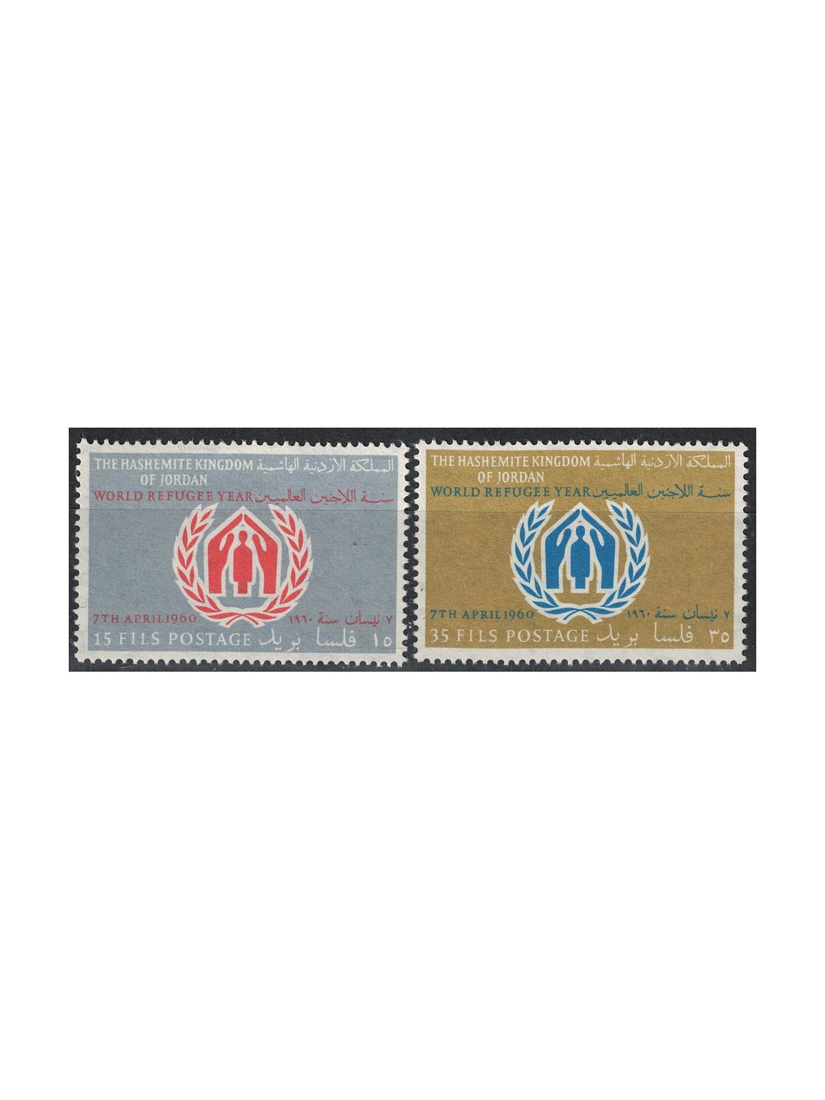 JORDAN 1960 World Refugee Year 2v MNH**