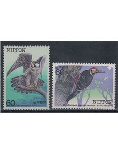 GIAPPONE 1984 Uccelli in pericolo di estinzione, 5ª serie 2v MNH**