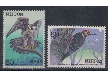 GIAPPONE 1984 Uccelli in pericolo di estinzione, 5ª serie 2v MNH**