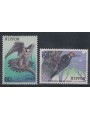GIAPPONE 1984 Uccelli in pericolo di estinzione, 5ª serie 2v MNH**