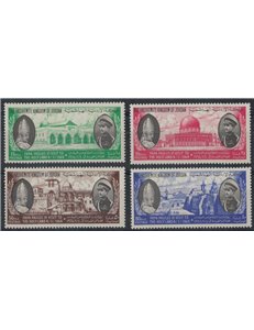 GIORDANIA 1964 Viaggi del Papa 4v MNH**