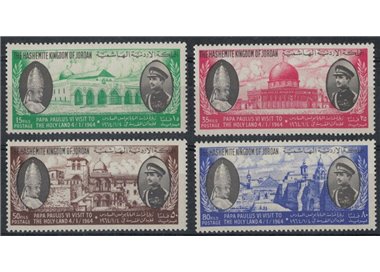 GIORDANIA 1964 Viaggi del Papa 4v MNH**
