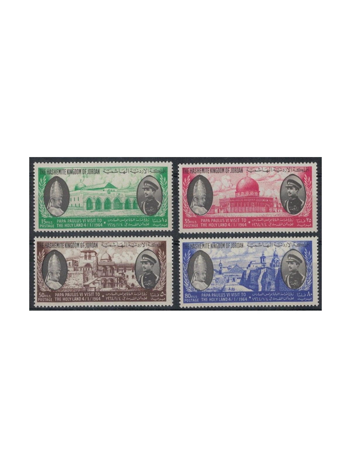 JORDAN 1964 Pope's Travels 4v MNH**