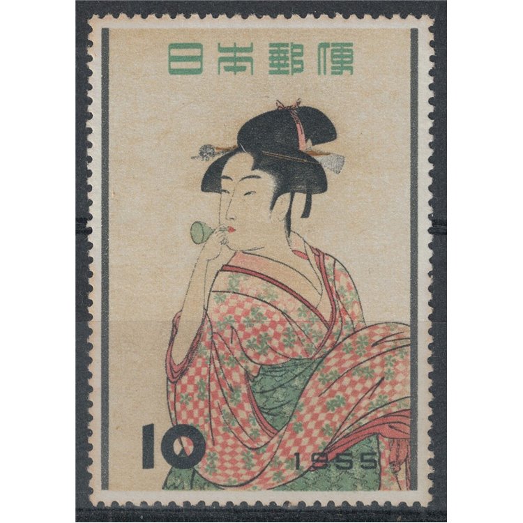 JAPAN 1955 Philatelic Week MNH**