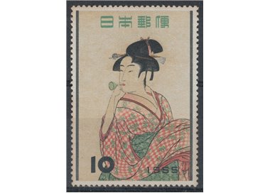 GIAPPONE 1955 Settimana filatelica MNH**