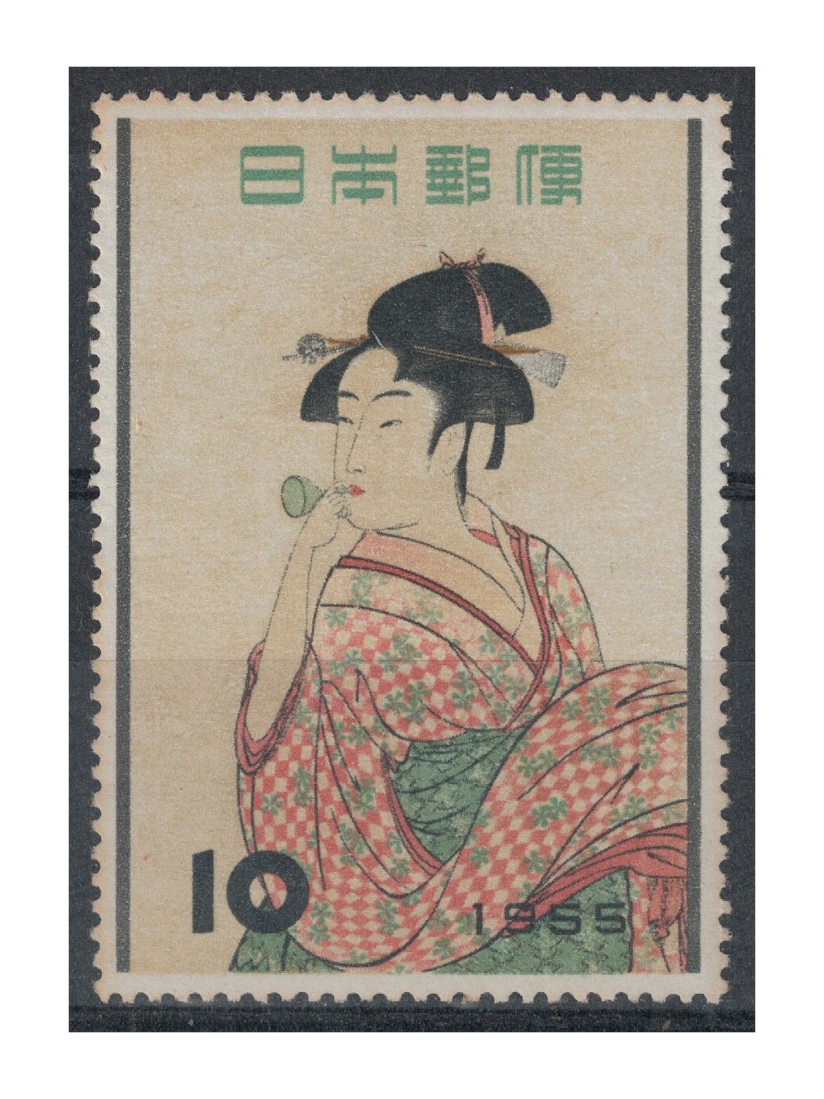 GIAPPONE 1955 Settimana filatelica MNH**