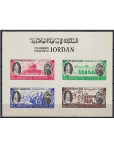 GIORDANIA 1964 Viaggi del Papa BF MNH**