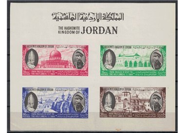 JORDAN 1964 Pope's Travels s/s MNH**