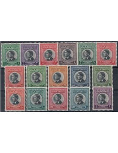 JORDAN 1959 King Hussein 16v MNH**