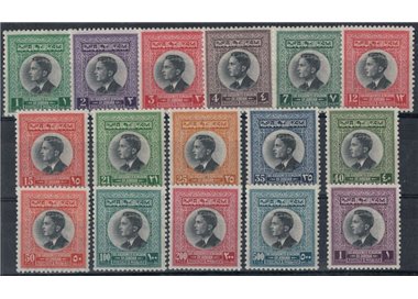 JORDAN 1959 King Hussein 16v MNH**