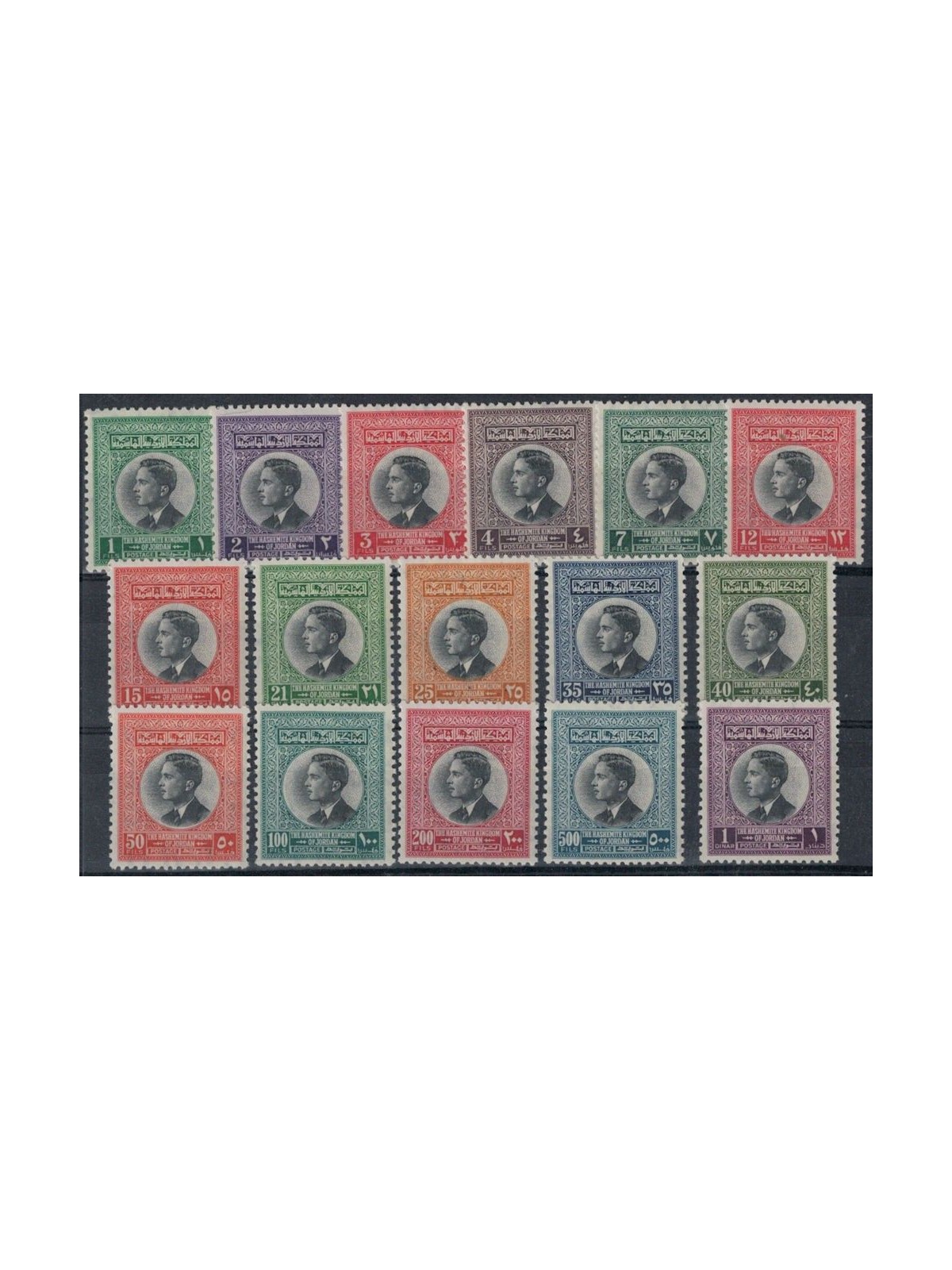 JORDAN 1959 King Hussein 16v MNH**