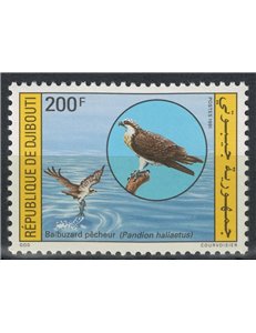 GIBUTI 1991 Fauna, falco pescatore MNH**