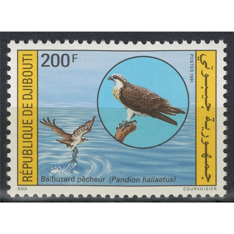 DJIBOUTI 1991 Fauna, Osprey MNH**