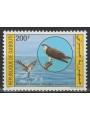 DJIBOUTI 1991 Fauna, Osprey MNH**
