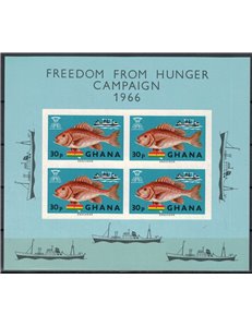 GHANA 1966 Lotta contro la fame BF MNH**