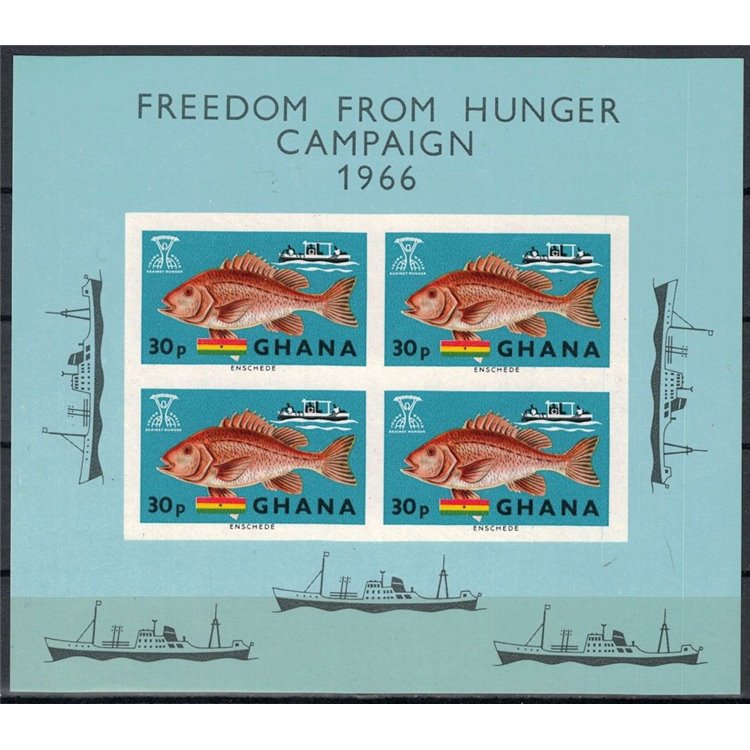 GHANA 1966 Lotta contro la fame BF MNH**