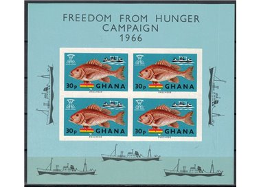 GHANA 1966 Fight against hunger s/s MNH**