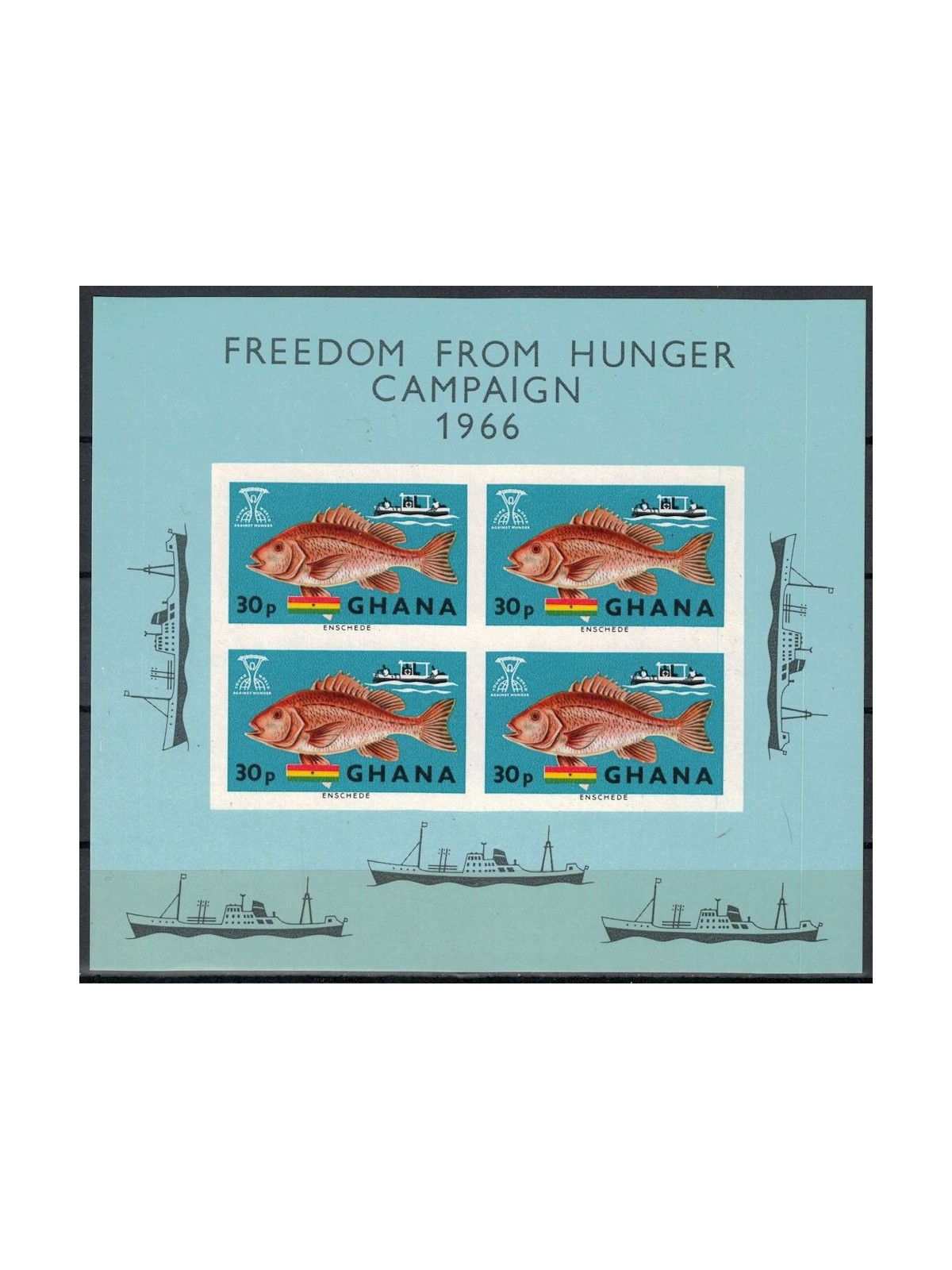 GHANA 1966 Lotta contro la fame BF MNH**