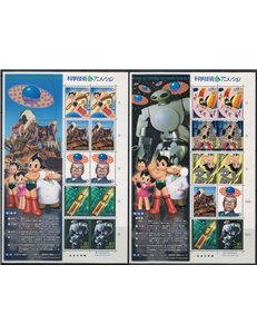 JAPAN 2003 Science and Technology, Animated Film (I) 20v MNH**
