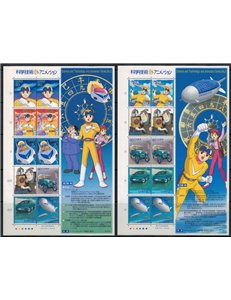 JAPAN 2004 Science and Technology, Animated Film (II) 20v MNH**