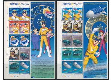 JAPAN 2004 Science and Technology, Animated Film (II) 20v MNH**