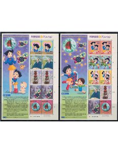 GIAPPONE 2004 Scienza e Tecnologia, Film d'Animazione (III) 20v MNH**