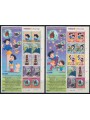 JAPAN 2004 Science and Technology, Animated Film (III) 20v MNH**