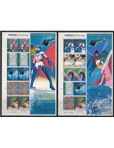 JAPAN 2004 Science and Technology, Animated Film (IV) 20v MNH**