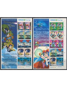 JAPAN 2005 Science and Technology, Animated Film (VII) 20v MNH**