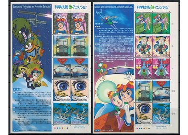 JAPAN 2005 Science and Technology, Animated Film (VII) 20v MNH**