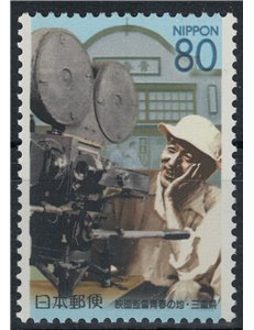 JAPAN 2003 Yasujirō Ozu MNH**