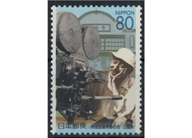 JAPAN 2003 Yasujirō Ozu MNH**