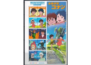JAPAN 2007 Hero and Heroine (VII) Future Boy Conan 10v MNH**